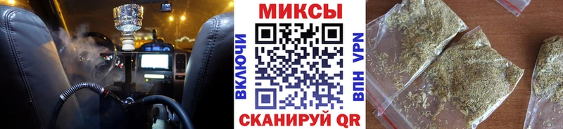 omg онион  даркнет сайт  Заринск  Бутират жидкий экстази 