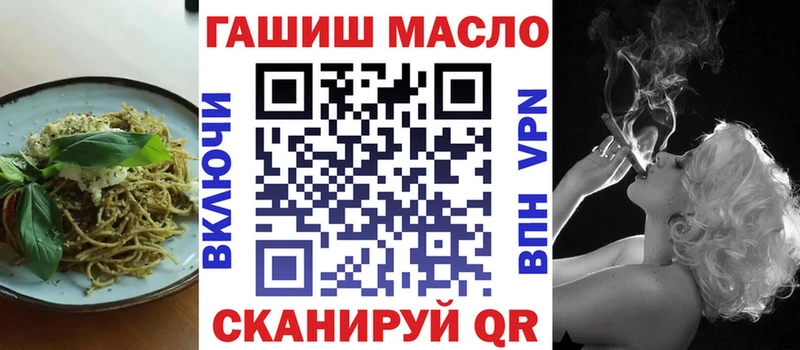 где можно купить   маркетплейс Telegram  Canna-Cookies конопля  Заринск 
