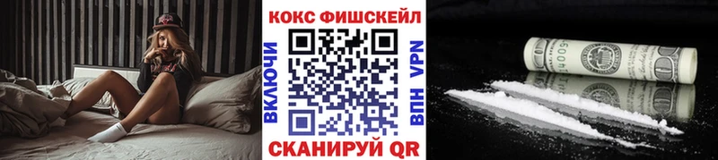 купить закладку  Заринск  COCAIN Columbia 
