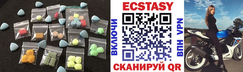 кракен вход  дарнет шоп  Заринск  Ecstasy Philipp Plein 