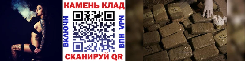 продажа наркотиков  даркнет клад  Гашиш хэш  Заринск 