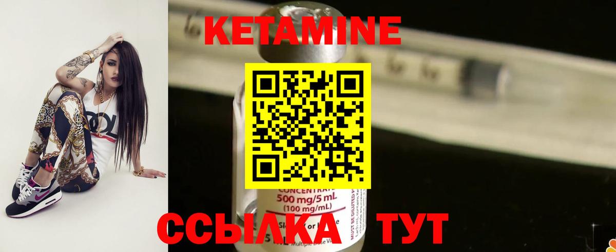 ТГК Заринск