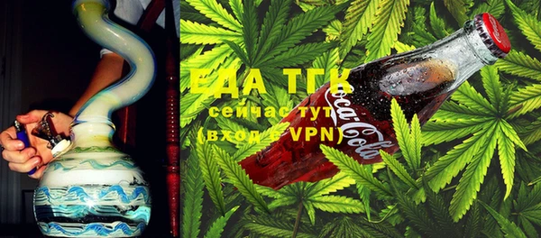 COCAINE Медвежьегорск