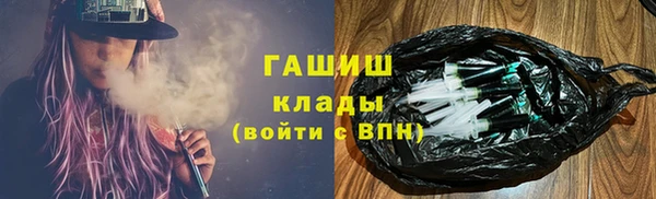 мдма Медногорск
