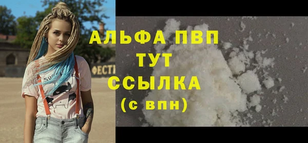 мдма Медногорск
