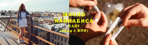 МДМА Мегион