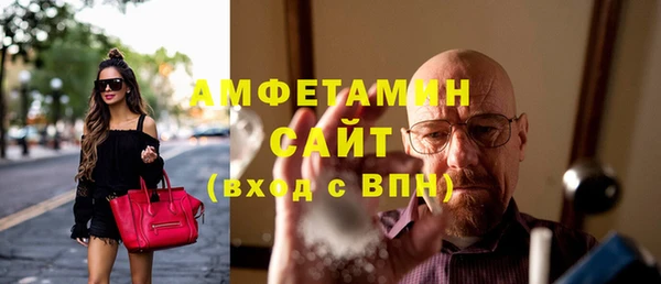 COCAINE Медвежьегорск