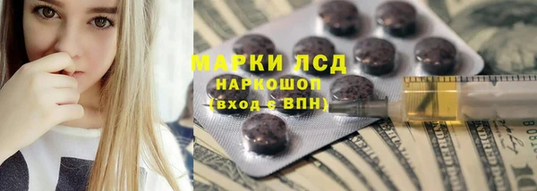 COCAINE Медвежьегорск