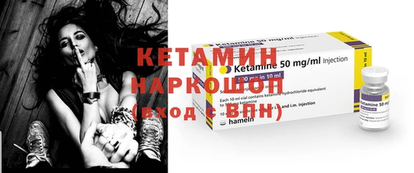 COCAINE Медвежьегорск