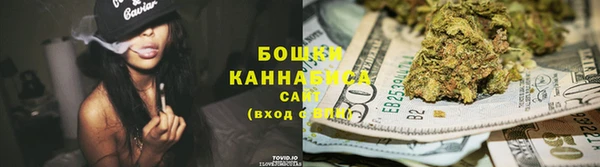 мдма Медногорск