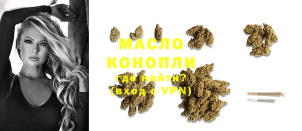 МДМА Мегион