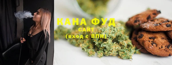 COCAINE Медвежьегорск