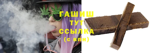 COCAINE Медвежьегорск