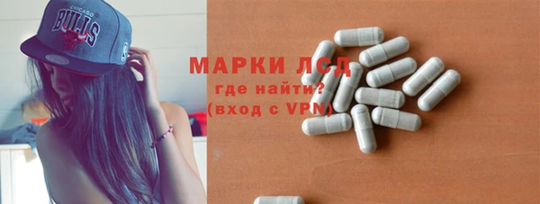 МДМА Мегион