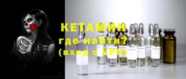 МДМА Мегион