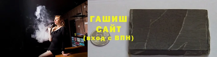 мдма Медногорск