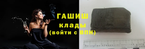 COCAINE Медвежьегорск