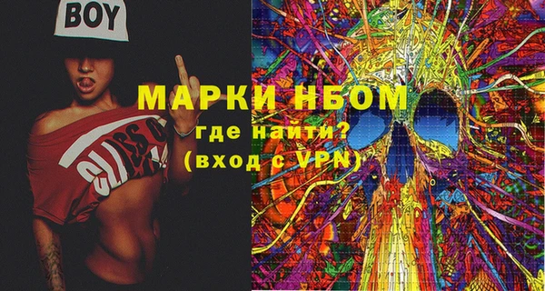 COCAINE Медвежьегорск