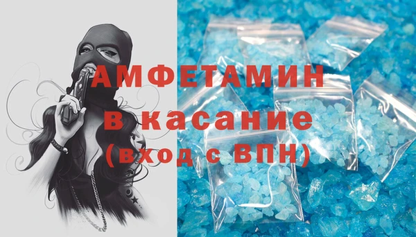 мдма Медногорск
