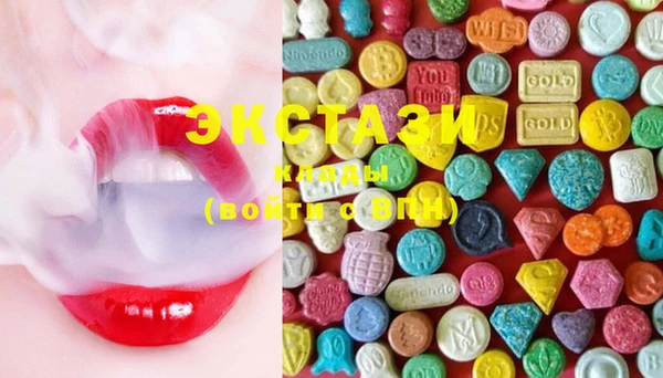 COCAINE Медвежьегорск