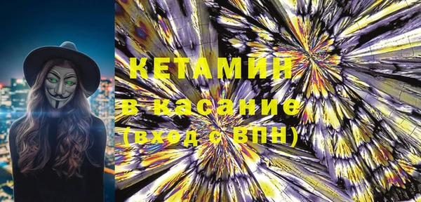 мдма Медногорск