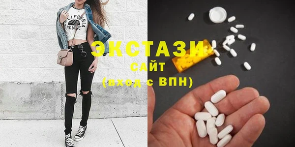 COCAINE Медвежьегорск