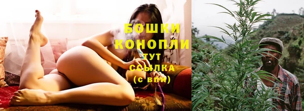 COCAINE Медвежьегорск