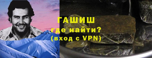 МДМА Мегион