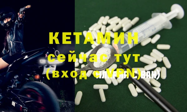 МДПВ Беломорск