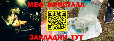тгк Коммунар