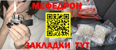 гидропоника Апшеронск