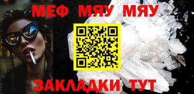 мдпв Апрелевка