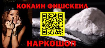 мдма Комсомольск-на-Амуре