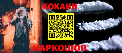 гидропоника Апшеронск