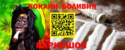 гидропоника Апшеронск