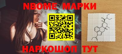 гидропоника Апшеронск