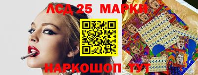 мдпв Апрелевка