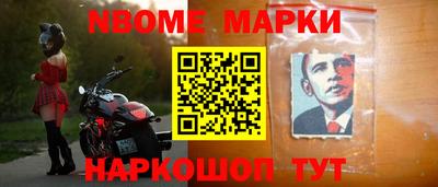 гидропоника Апшеронск