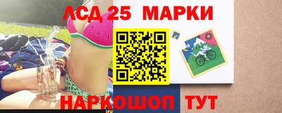 стафф Конаково
