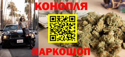 стафф Конаково