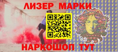 тгк Коммунар