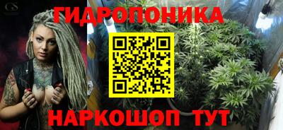 мдма Комсомольск-на-Амуре