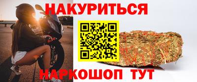 тгк Коммунар