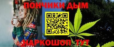 тгк Коммунар