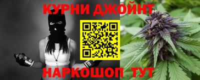 стафф Конаково