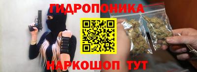 мдма Комсомольск-на-Амуре