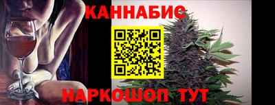 стафф Конаково