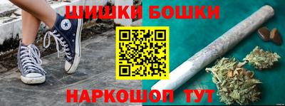 тгк Коммунар