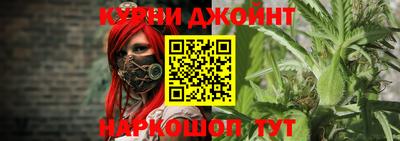 гидропоника Апшеронск