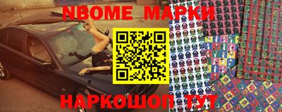 мдпв Апрелевка